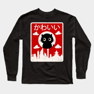 Kawaii Cat Japanese Black Anime Cat Long Sleeve T-Shirt
